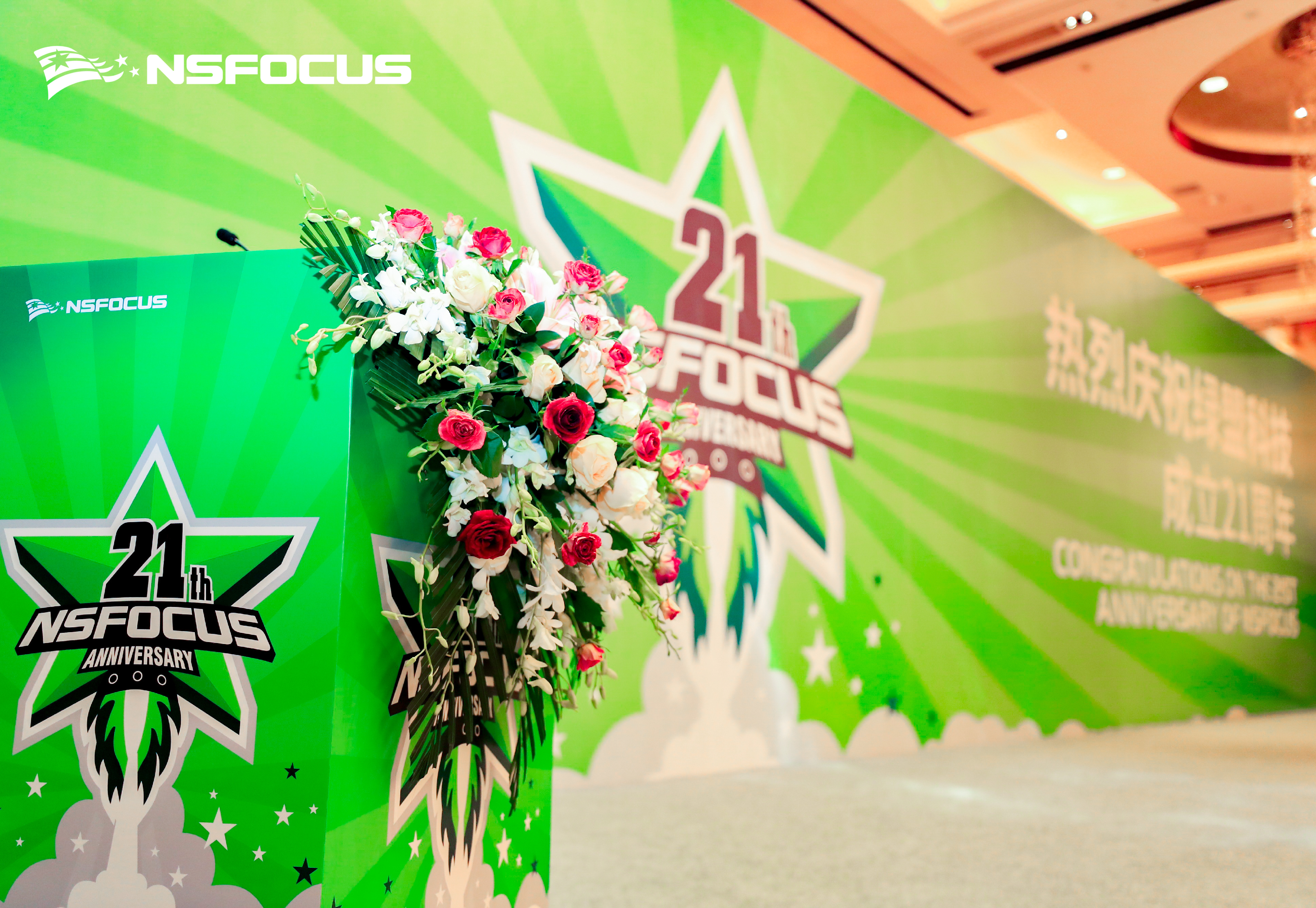 �����ϸ硤(�й�)���ֲ��ٷ���վ