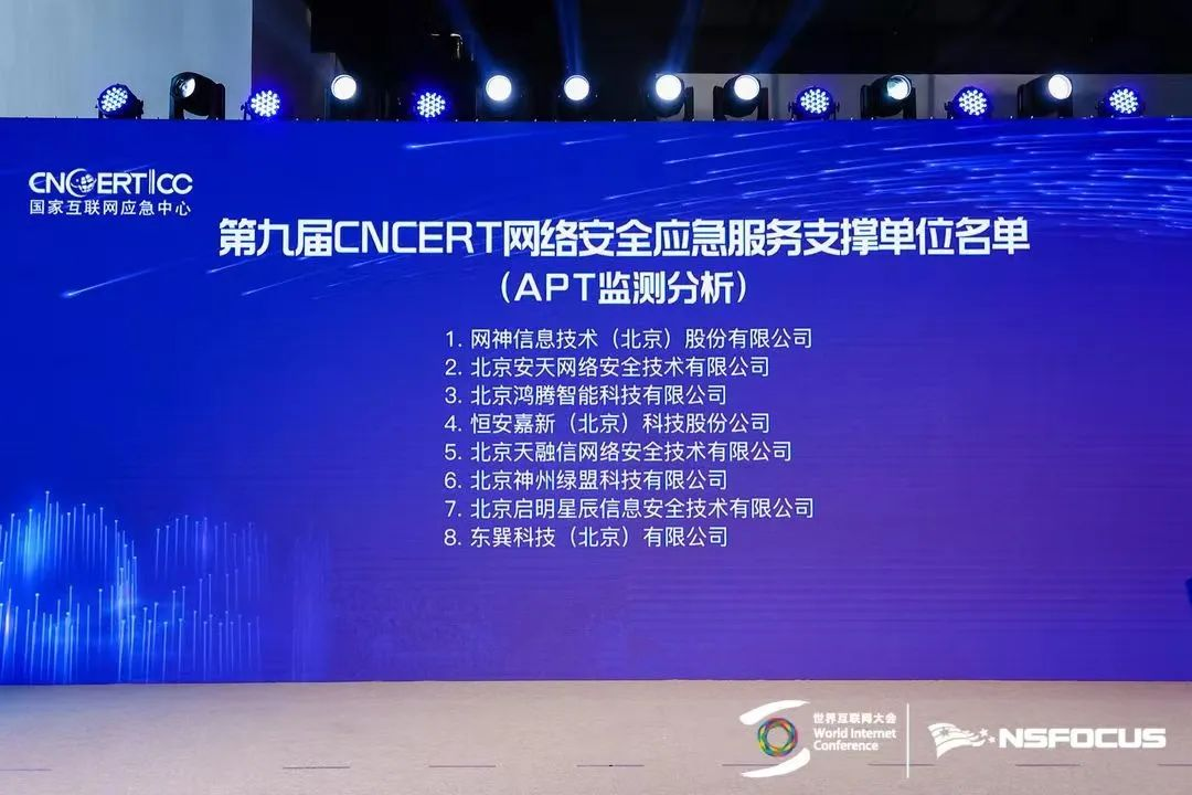 �����ϸ硤(�й�)���ֲ��ٷ���վ