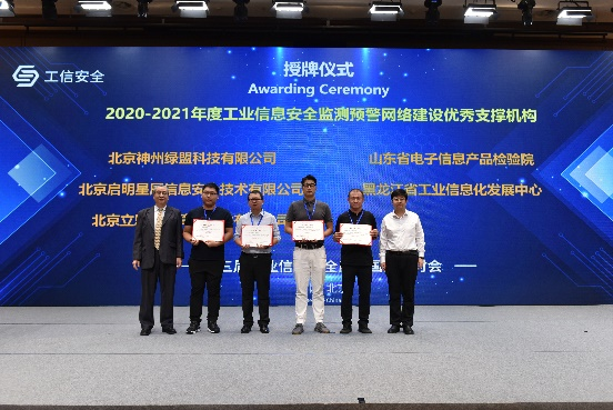 �����ϸ硤(�й�)���ֲ��ٷ���վ