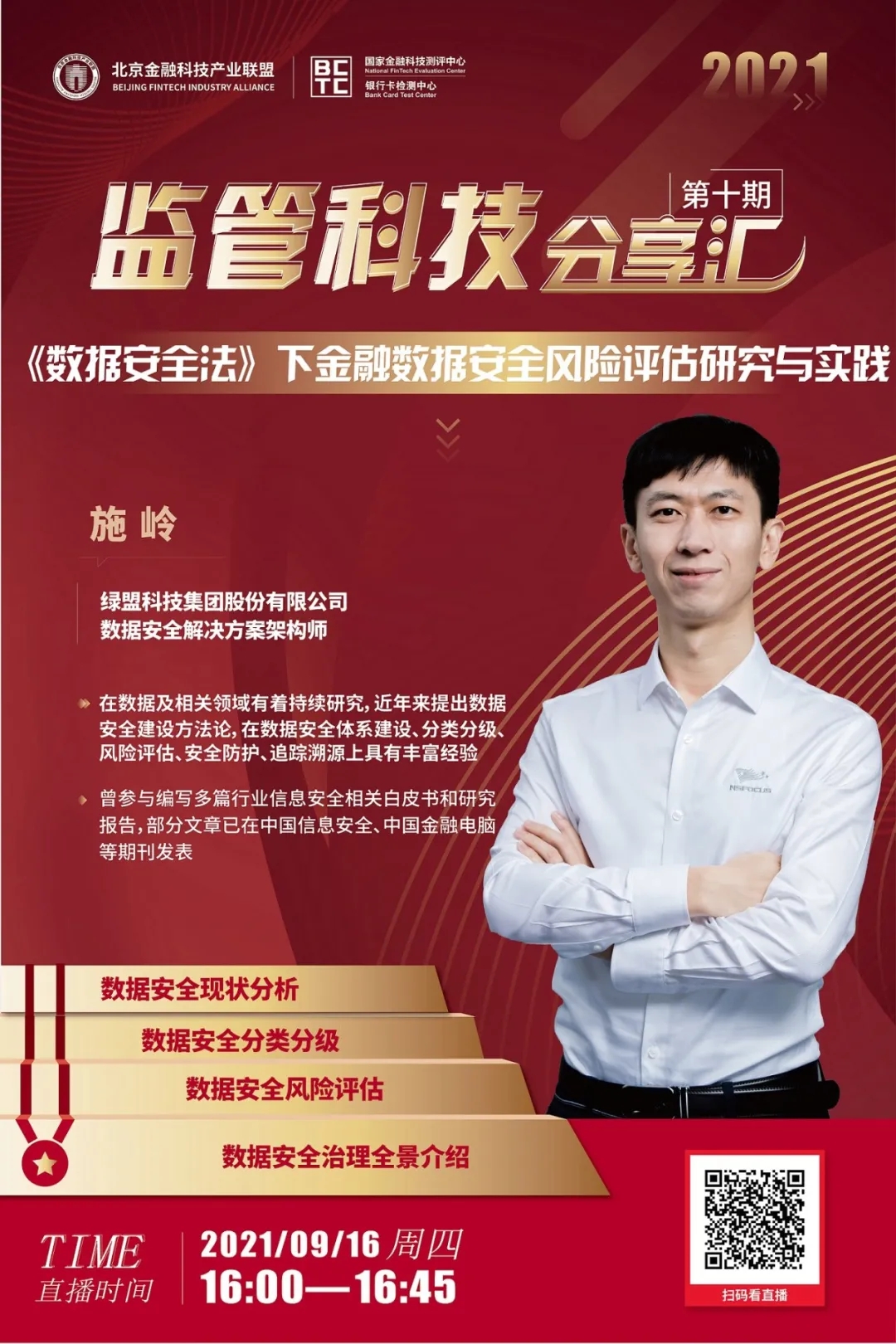 �����ϸ硤(�й�)���ֲ��ٷ���վ