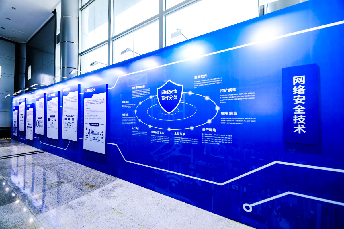 �����ϸ硤(�й�)���ֲ��ٷ���վ