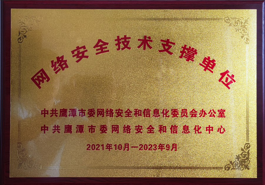 �����ϸ硤(�й�)���ֲ��ٷ���վ