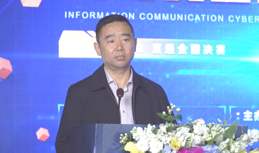 �����ϸ硤(�й�)���ֲ��ٷ���վ