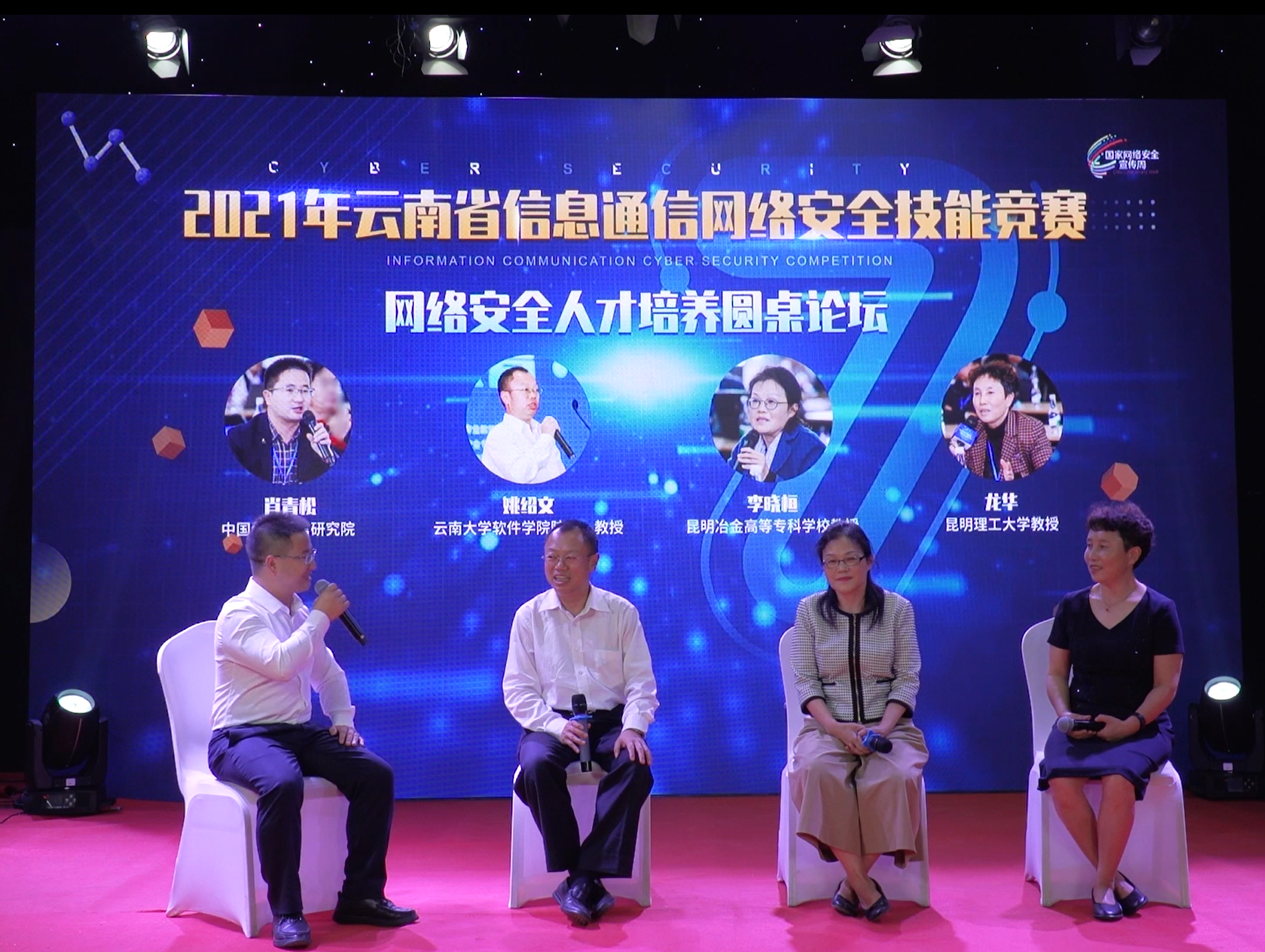 �����ϸ硤(�й�)���ֲ��ٷ���վ