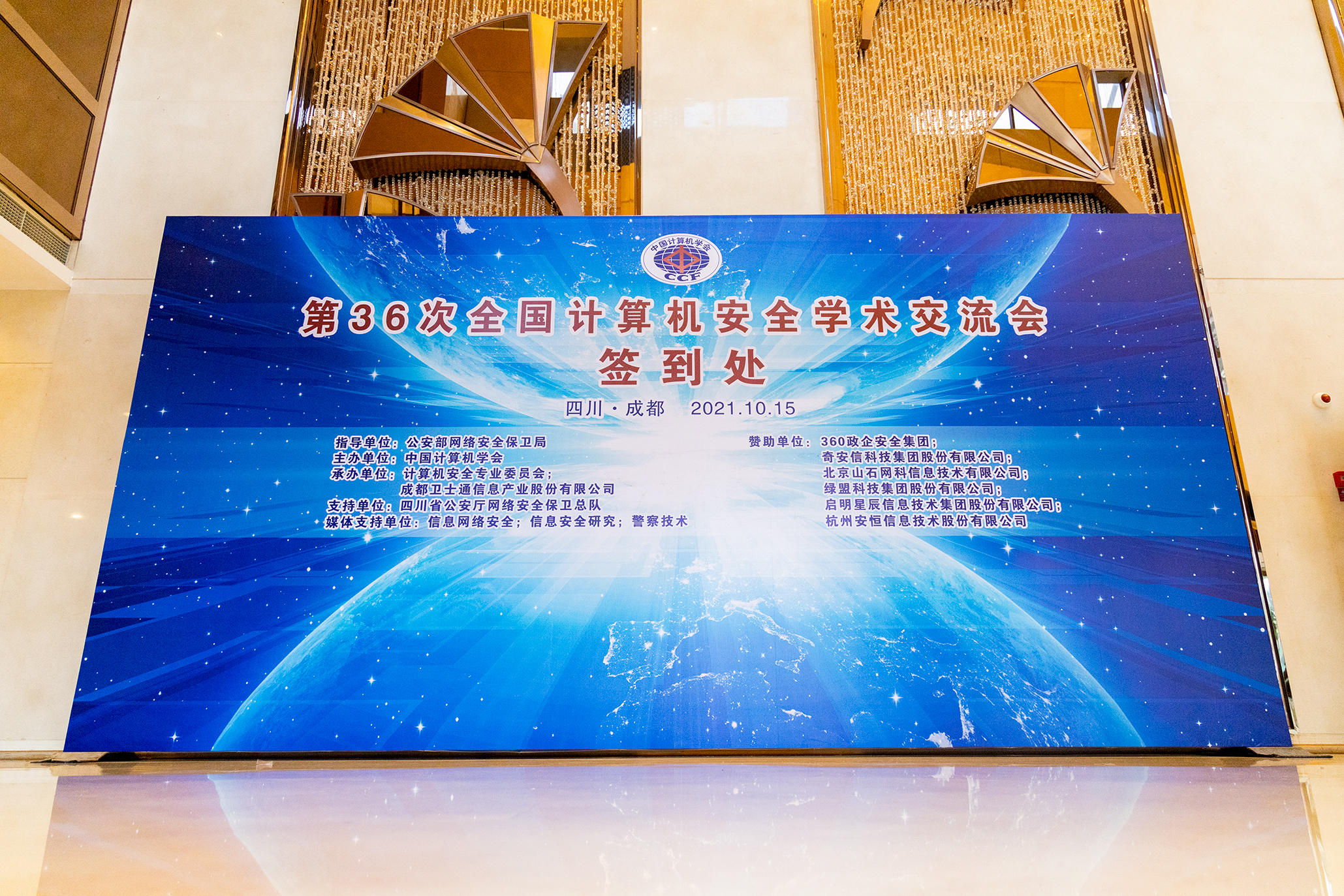 �����ϸ硤(�й�)���ֲ��ٷ���վ