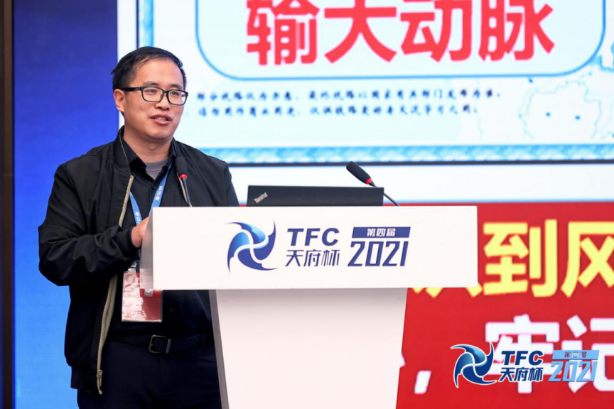 �����ϸ硤(�й�)���ֲ��ٷ���վ