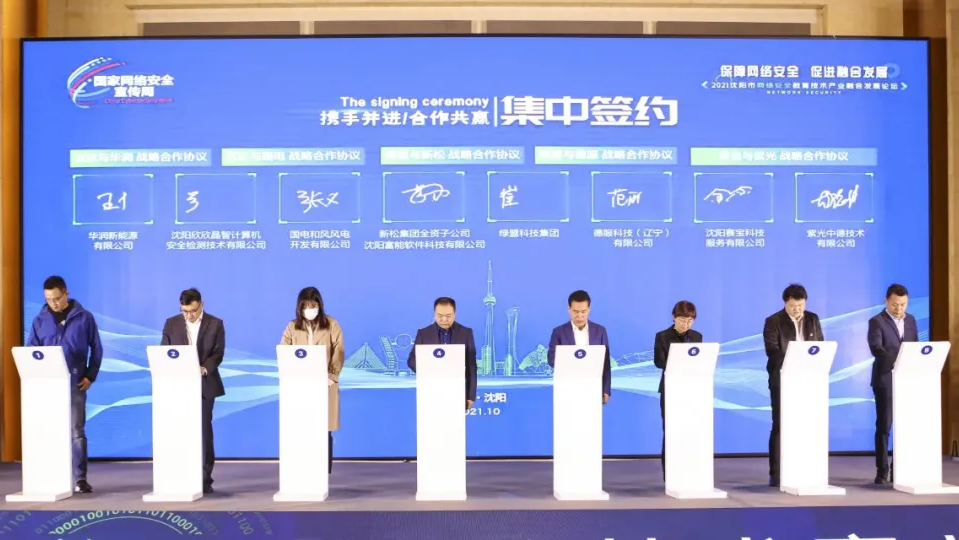 �����ϸ硤(�й�)���ֲ��ٷ���վ