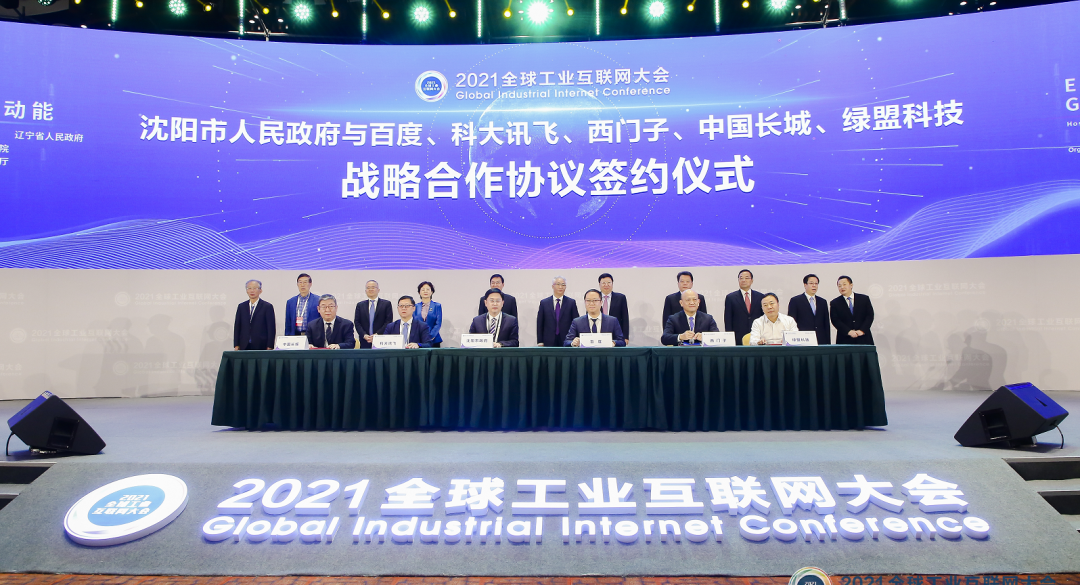 ¾ÅÓÎÀϸ硤(Öйú)¾ãÀÖ²¿¹Ù·½ÍøÕ¾