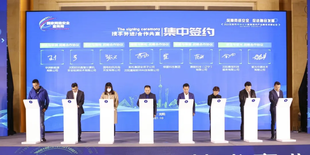 ¾ÅÓÎÀϸ硤(Öйú)¾ãÀÖ²¿¹Ù·½ÍøÕ¾