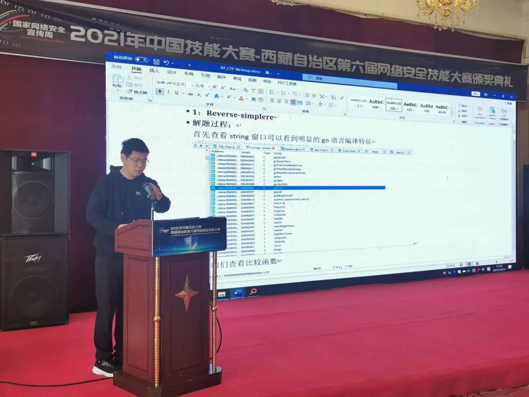 �����ϸ硤(�й�)���ֲ��ٷ���վ