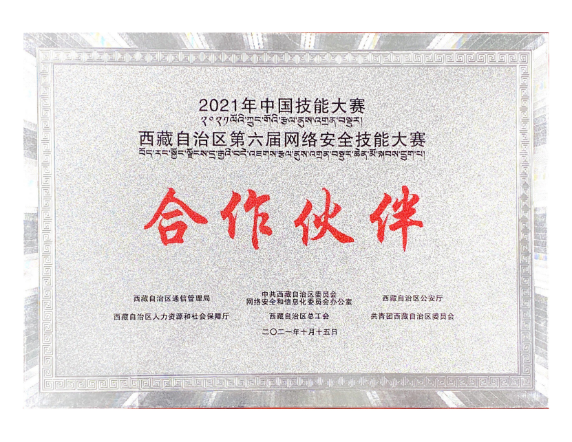 �����ϸ硤(�й�)���ֲ��ٷ���վ