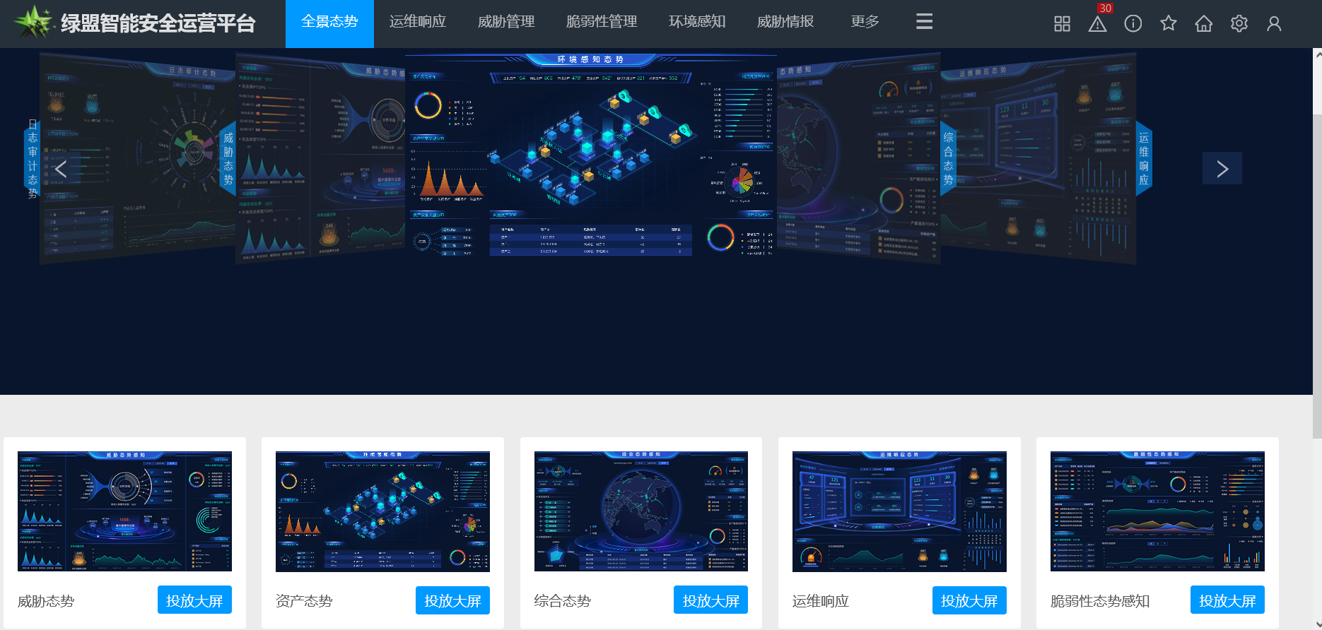 �����ϸ硤(�й�)���ֲ��ٷ���վ