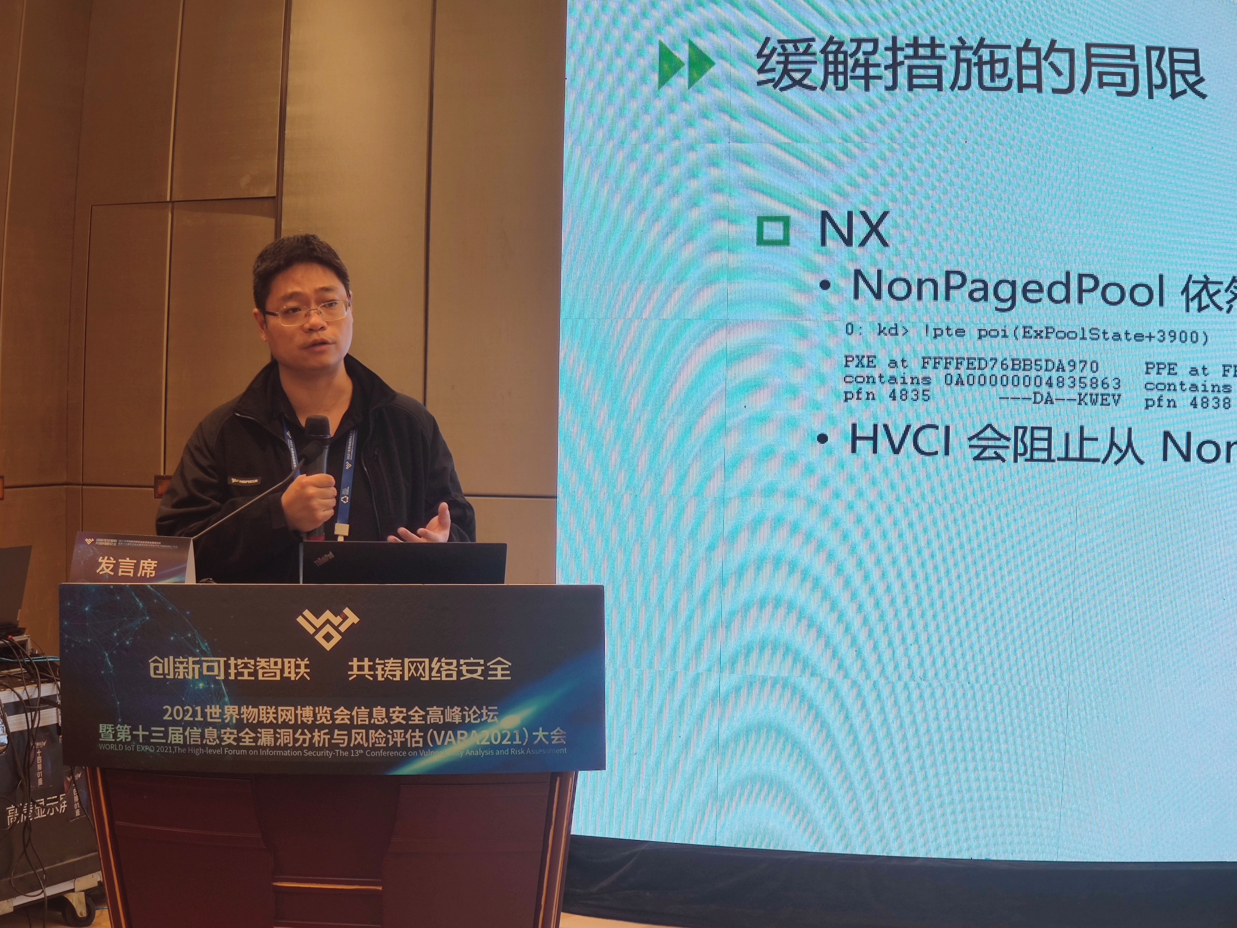 �����ϸ硤(�й�)���ֲ��ٷ���վ