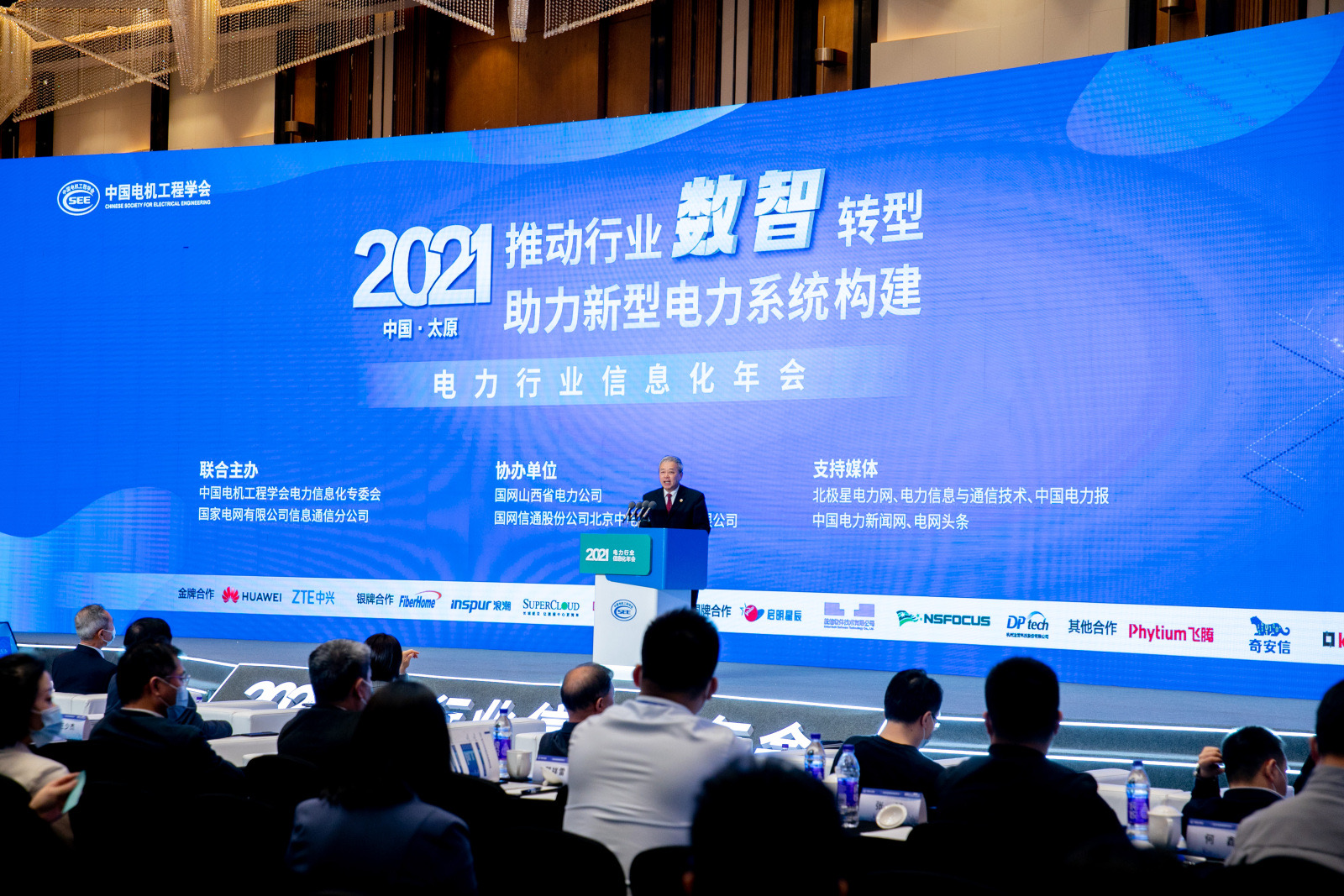 �����ϸ硤(�й�)���ֲ��ٷ���վ