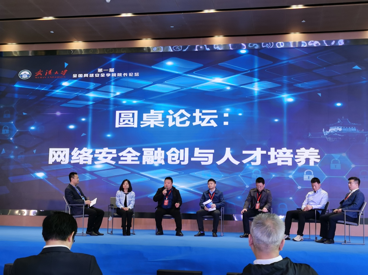 �����ϸ硤(�й�)���ֲ��ٷ���վ