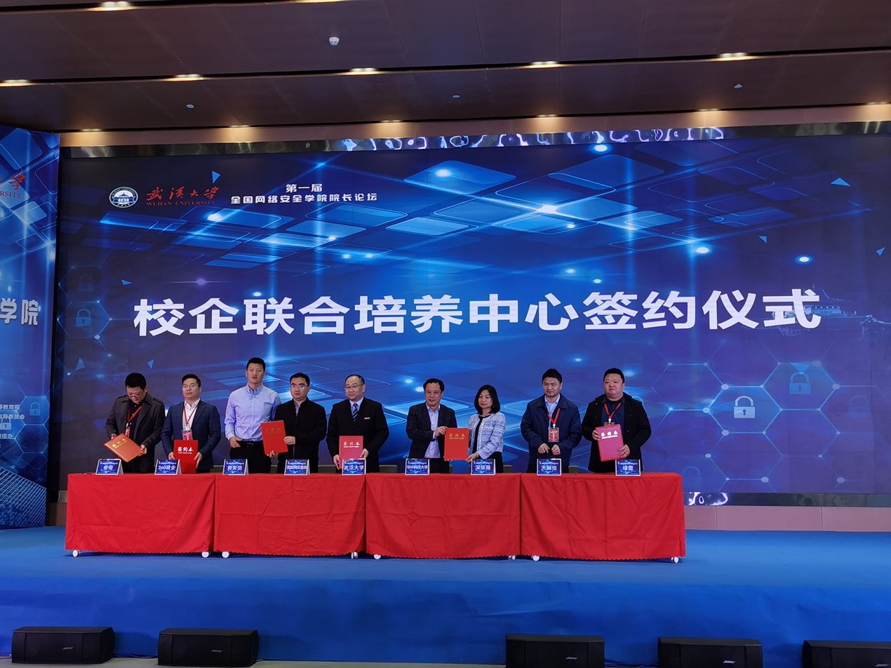 �����ϸ硤(�й�)���ֲ��ٷ���վ