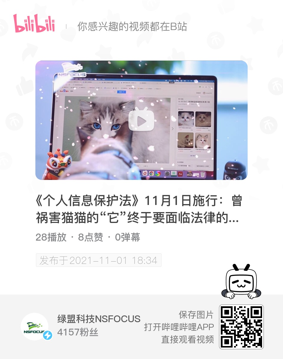 �����ϸ硤(�й�)���ֲ��ٷ���վ