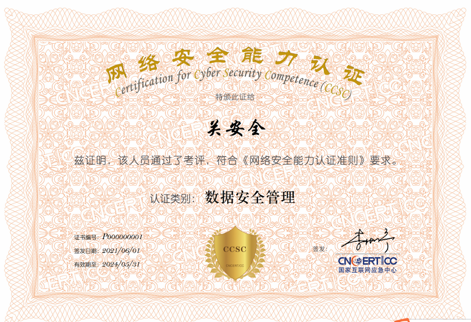 ¾ÅÓÎÀϸ硤(Öйú)¾ãÀÖ²¿¹Ù·½ÍøÕ¾