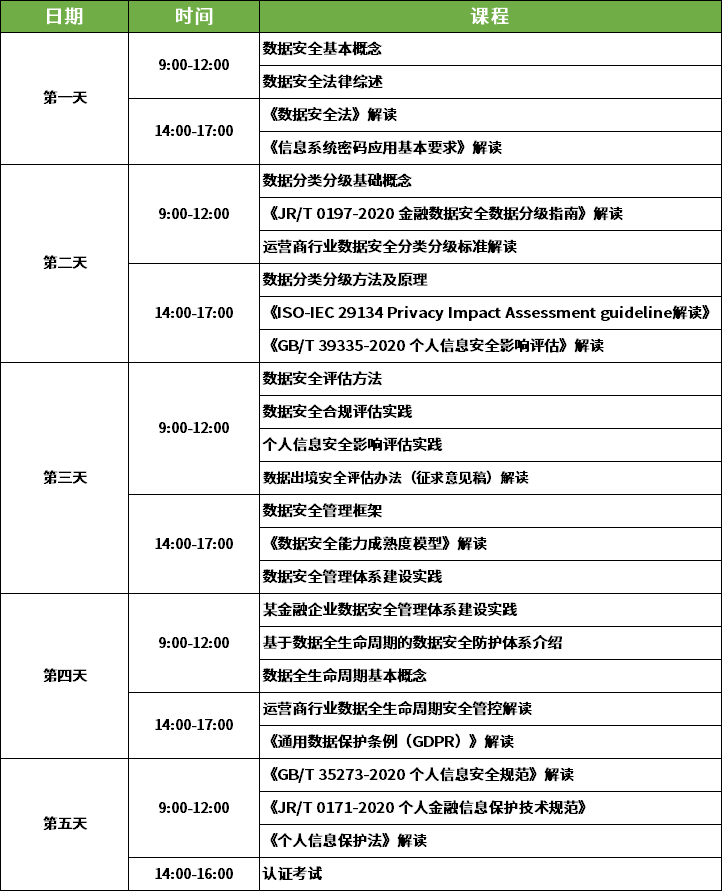 ¾ÅÓÎÀϸ硤(Öйú)¾ãÀÖ²¿¹Ù·½ÍøÕ¾