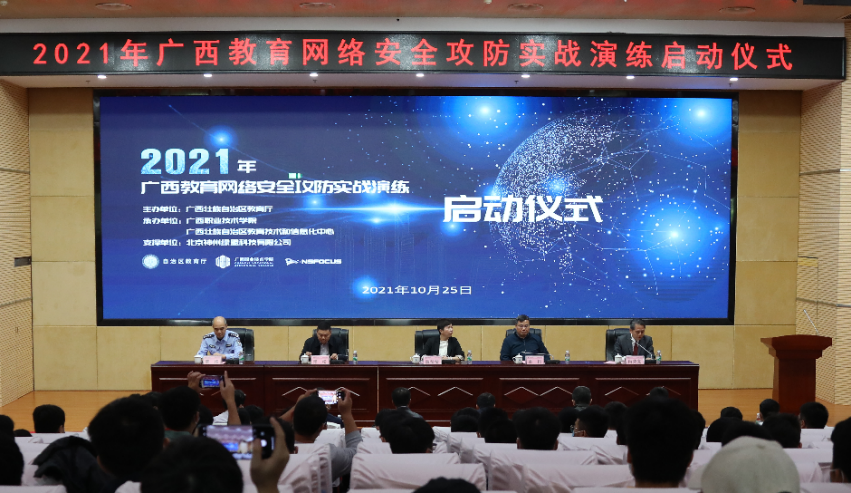 �����ϸ硤(�й�)���ֲ��ٷ���վ