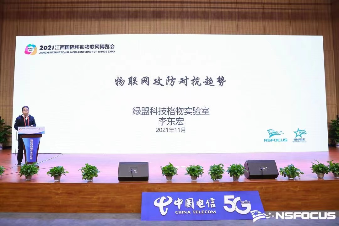 �����ϸ硤(�й�)���ֲ��ٷ���վ