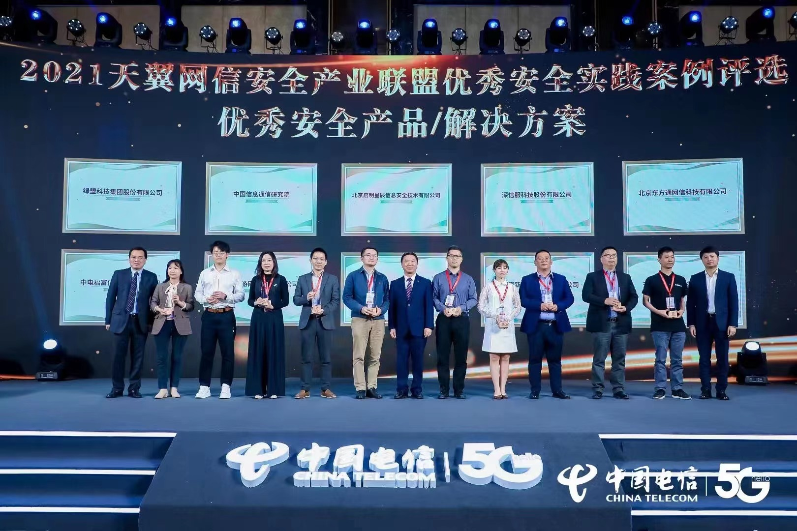 ¾ÅÓÎÀϸ硤(Öйú)¾ãÀÖ²¿¹Ù·½ÍøÕ¾