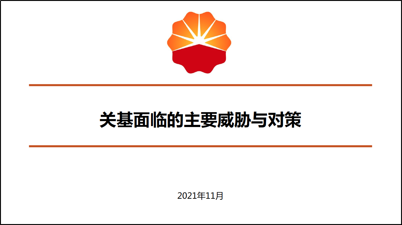 �����ϸ硤(�й�)���ֲ��ٷ���վ