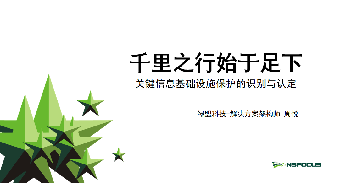 �����ϸ硤(�й�)���ֲ��ٷ���վ