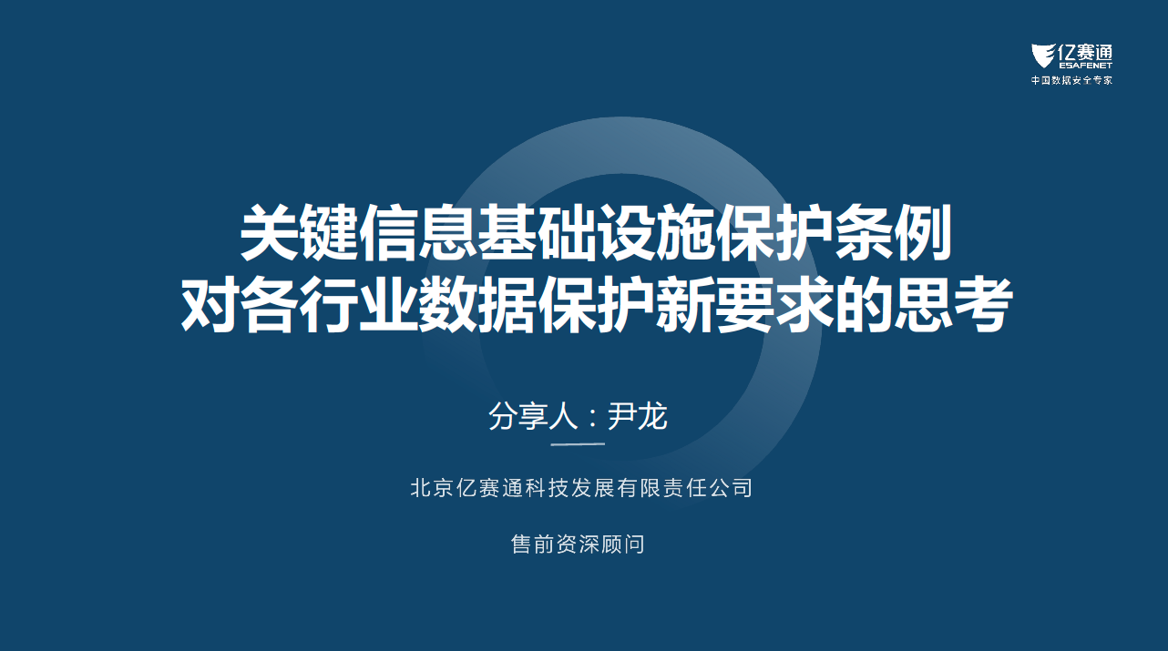 �����ϸ硤(�й�)���ֲ��ٷ���վ