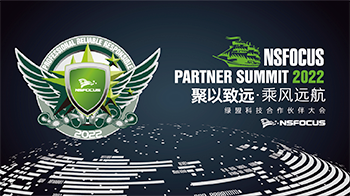 �����ϸ�Ƽ�2022����ͬ������������徲��T-ONE CLOUD��ʽ����