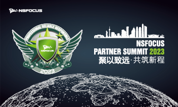 �����ϸ�Ƽ�2023����ͬ�����人վ���ƻ���Ʒ�������ֳɾ���