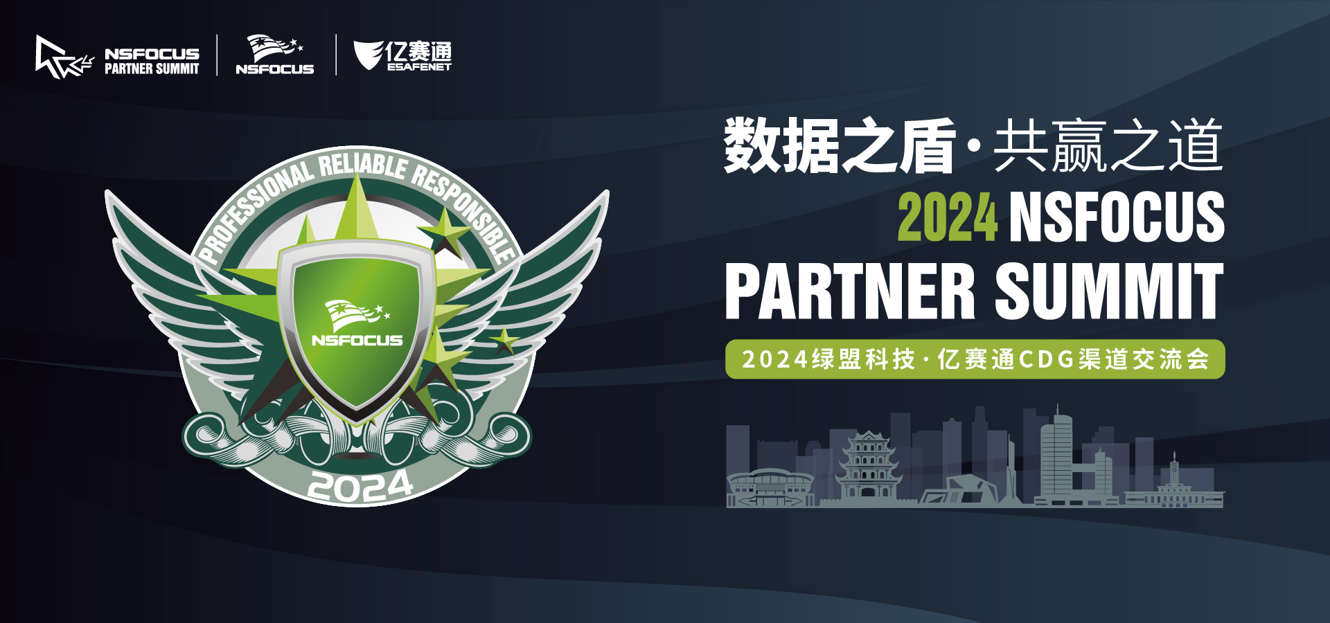 �����ϸ�Ƽ�������ͨCDG�����������Ͼ�վ�ֳɾ���