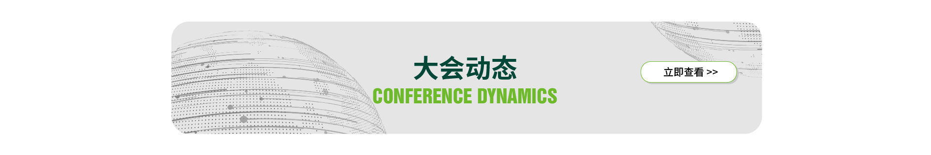 �����ϸ硤(�й�)���ֲ��ٷ���վ