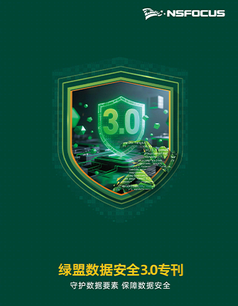 �������ϸ������徲3.0ר����