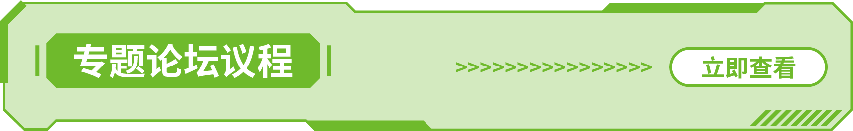 �����ϸ硤(�й�)���ֲ��ٷ���վ