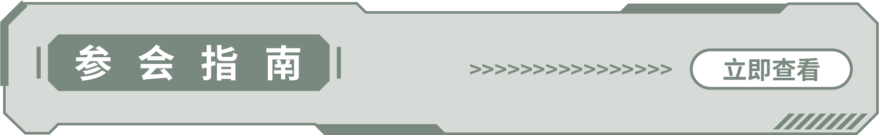 �����ϸ硤(�й�)���ֲ��ٷ���վ