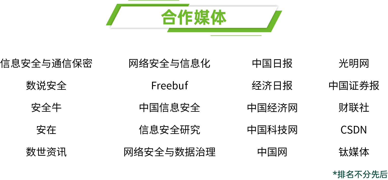 �����ϸ硤(�й�)���ֲ��ٷ���վ