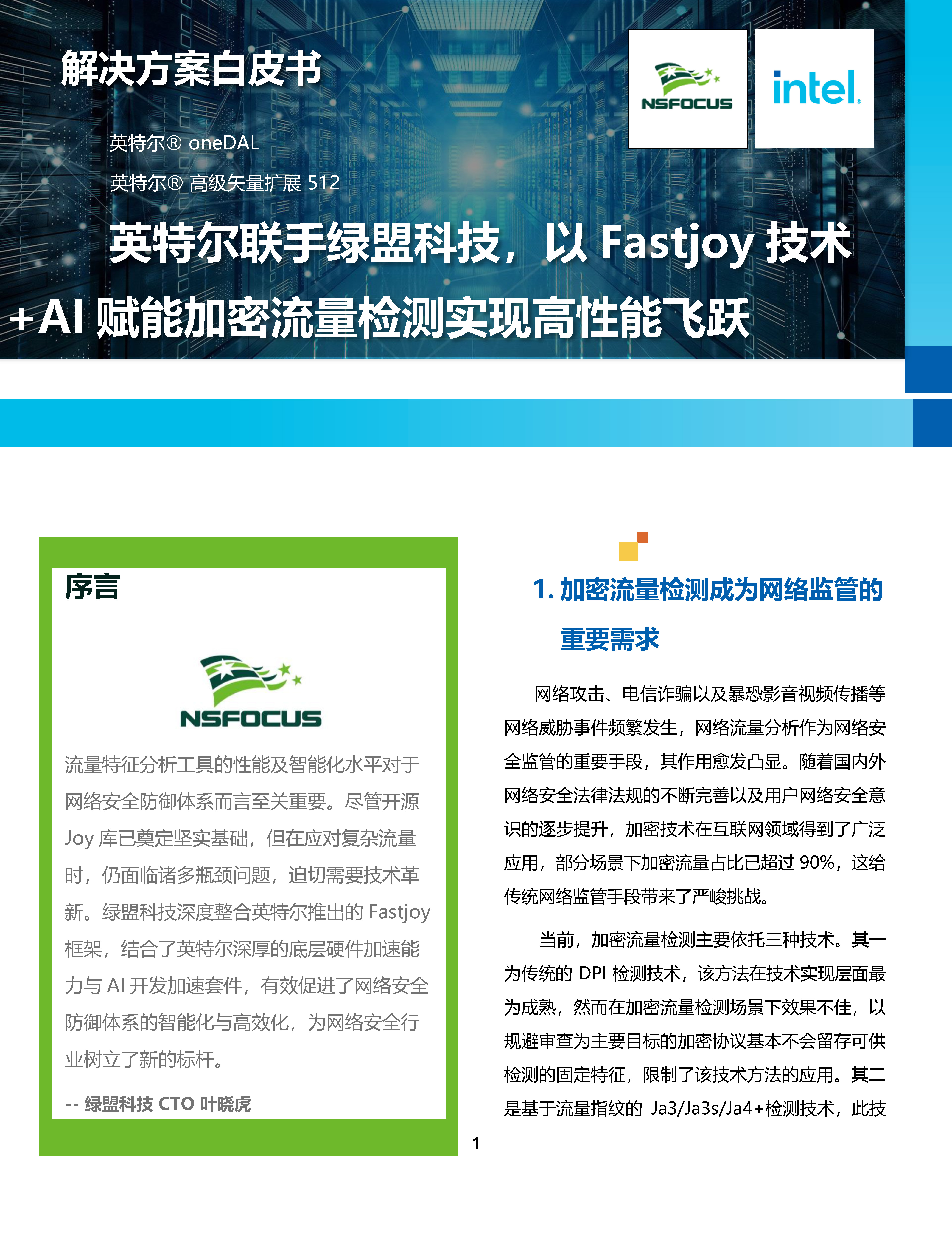 �����ϸ硤(�й�)���ֲ��ٷ���վ