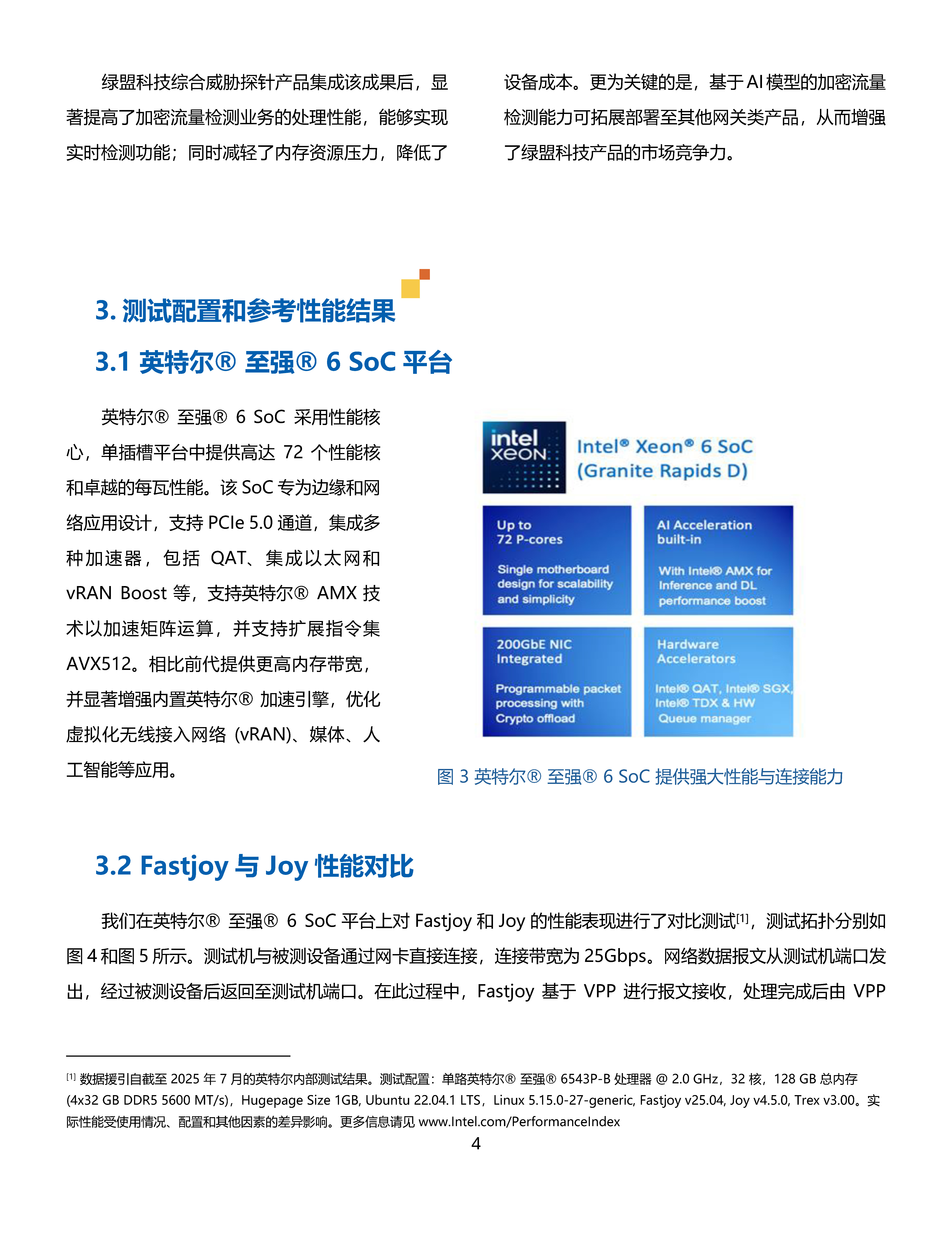 �����ϸ硤(�й�)���ֲ��ٷ���վ