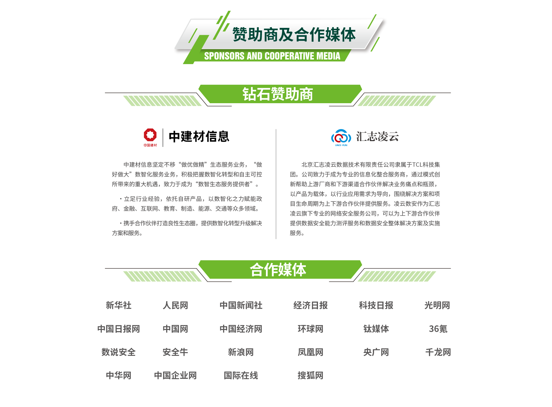 �����ϸ硤(�й�)���ֲ��ٷ���վ