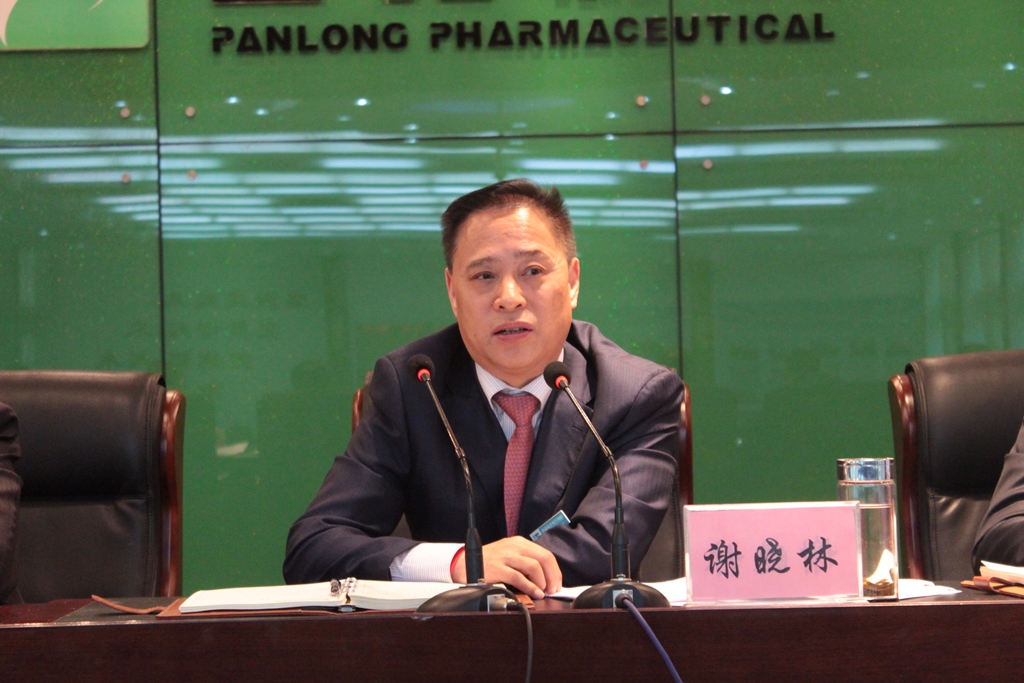 1578311410171740 J9集团-国际站最新官网