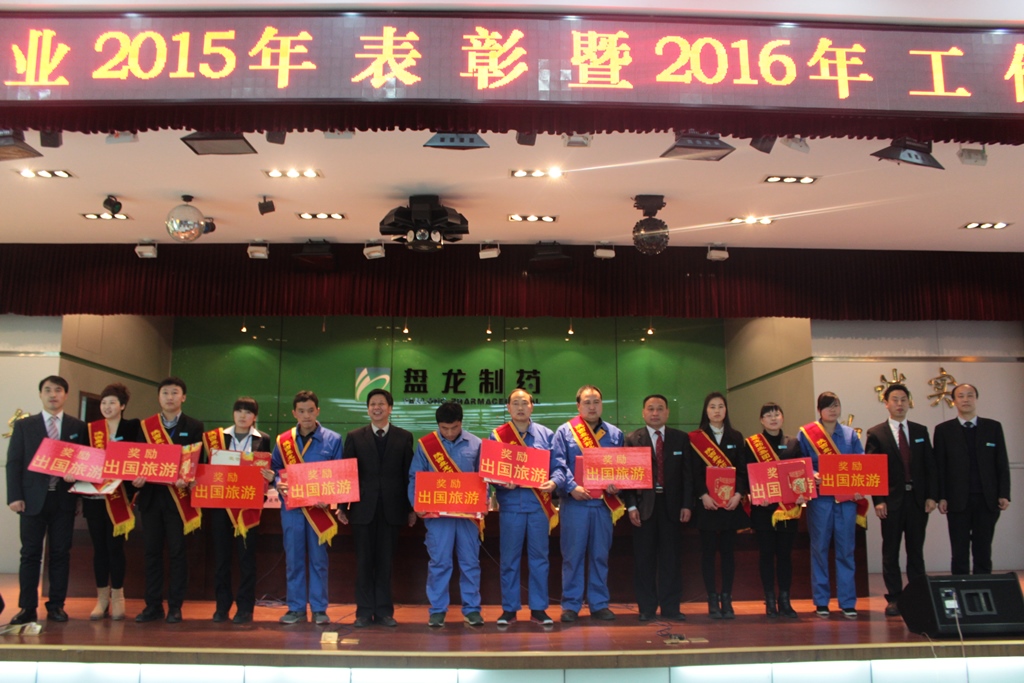 1578311411730249 J9集团-国际站最新官网