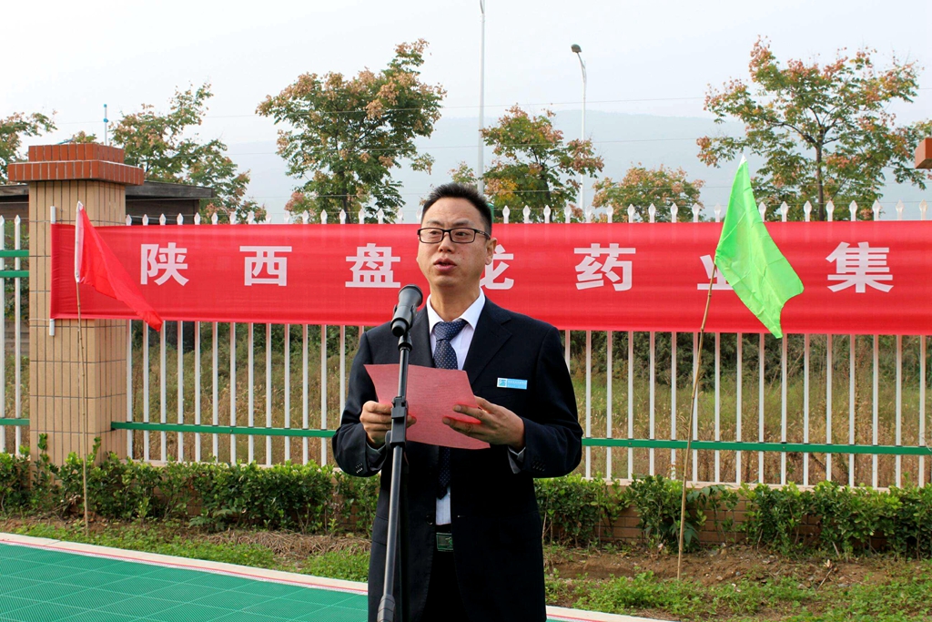 1578379397615147 J9集团-国际站最新官网