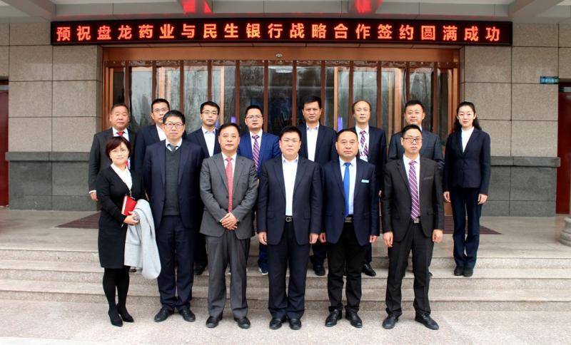 1578380029605909 J9集团-国际站最新官网