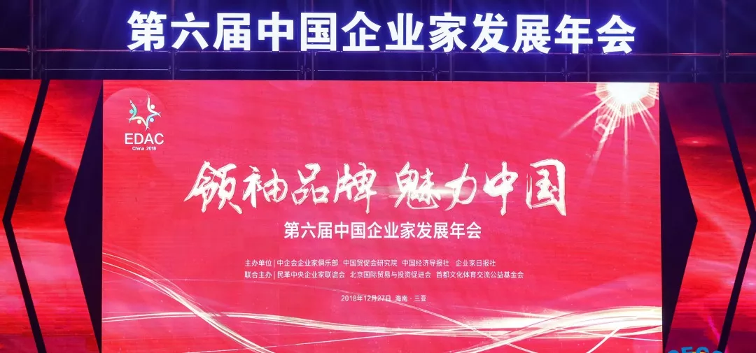 J9集团-国际站最新官网