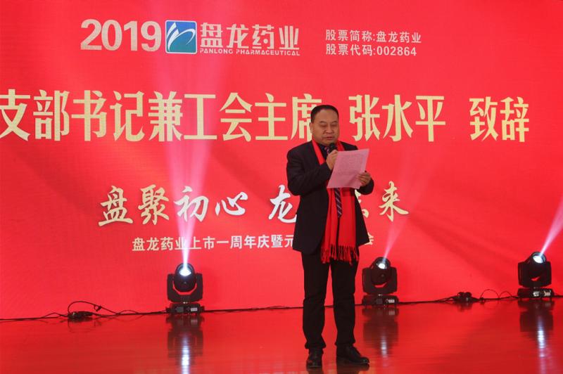 1578380347500663 J9集团-国际站最新官网