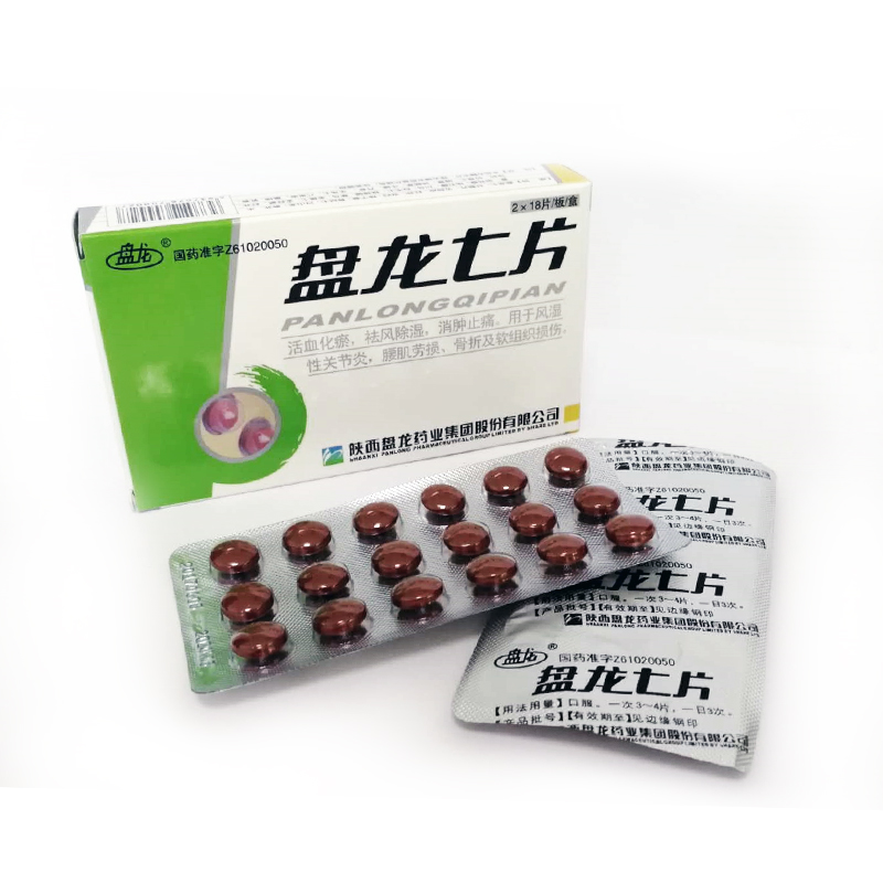 1578469478463037 J9集团-国际站最新官网