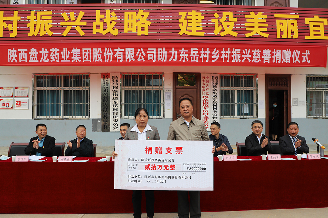 1664259051.jpg 建悔改13.jpg