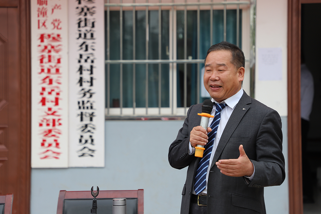 1664259324.jpg 建悔改14.jpg