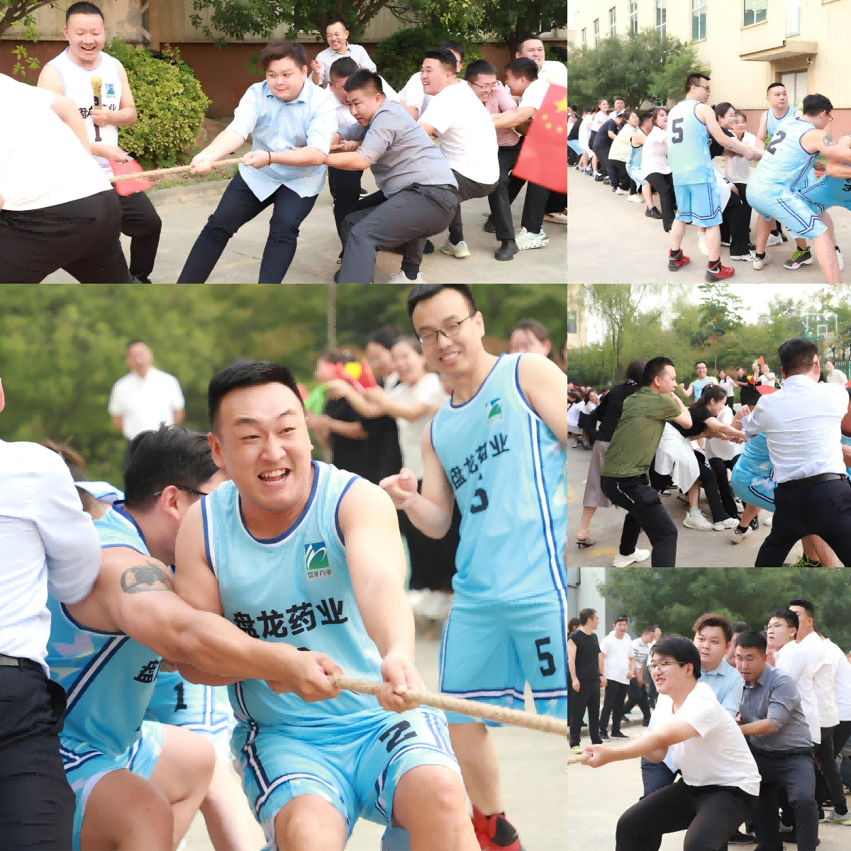 1728465976.png WPS拼图4.png